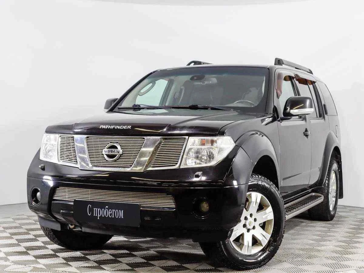 Nissan Pathfinder, Черный, 2008, Автоматическая, 174 л.с., цена от 847 000 руб.