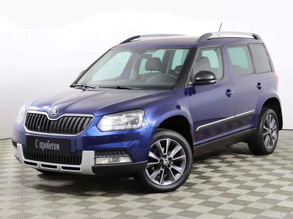 Skoda Yeti, Синий, 2016, Автоматическая, 110 л.с., цена от 987 000 руб.