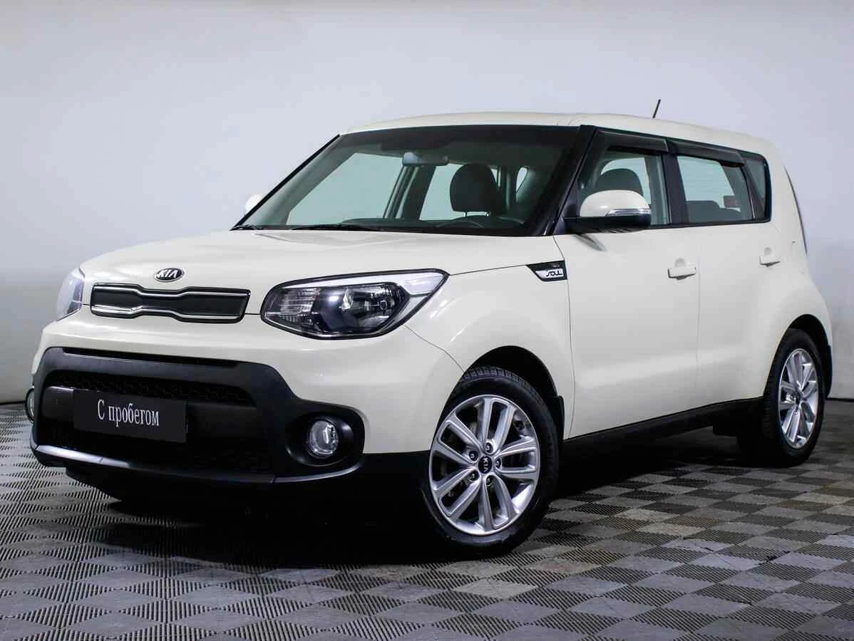 KIA Soul, Бежевый, 2019, Автоматическая, 132 л.с., цена от 1 205 000 руб.