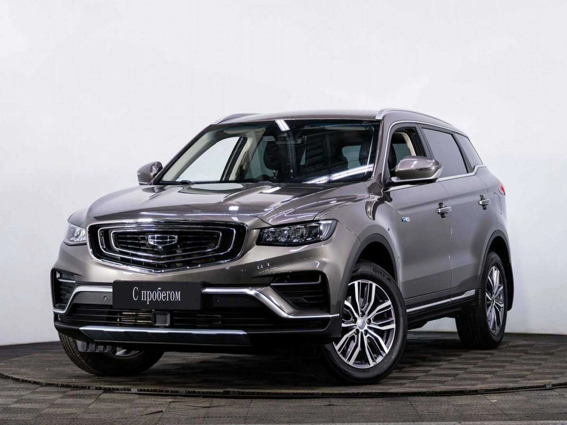 GEELY ATLAS PRO, Серый, 2022, Робот, 177 л.с., цена от 1 529 600 руб.