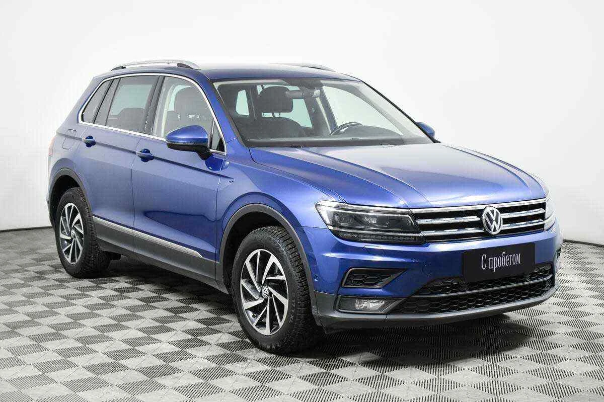 Volkswagen Tiguan, Синий, 2018, Робот, 150 л.с., цена от 1 406 000 руб.