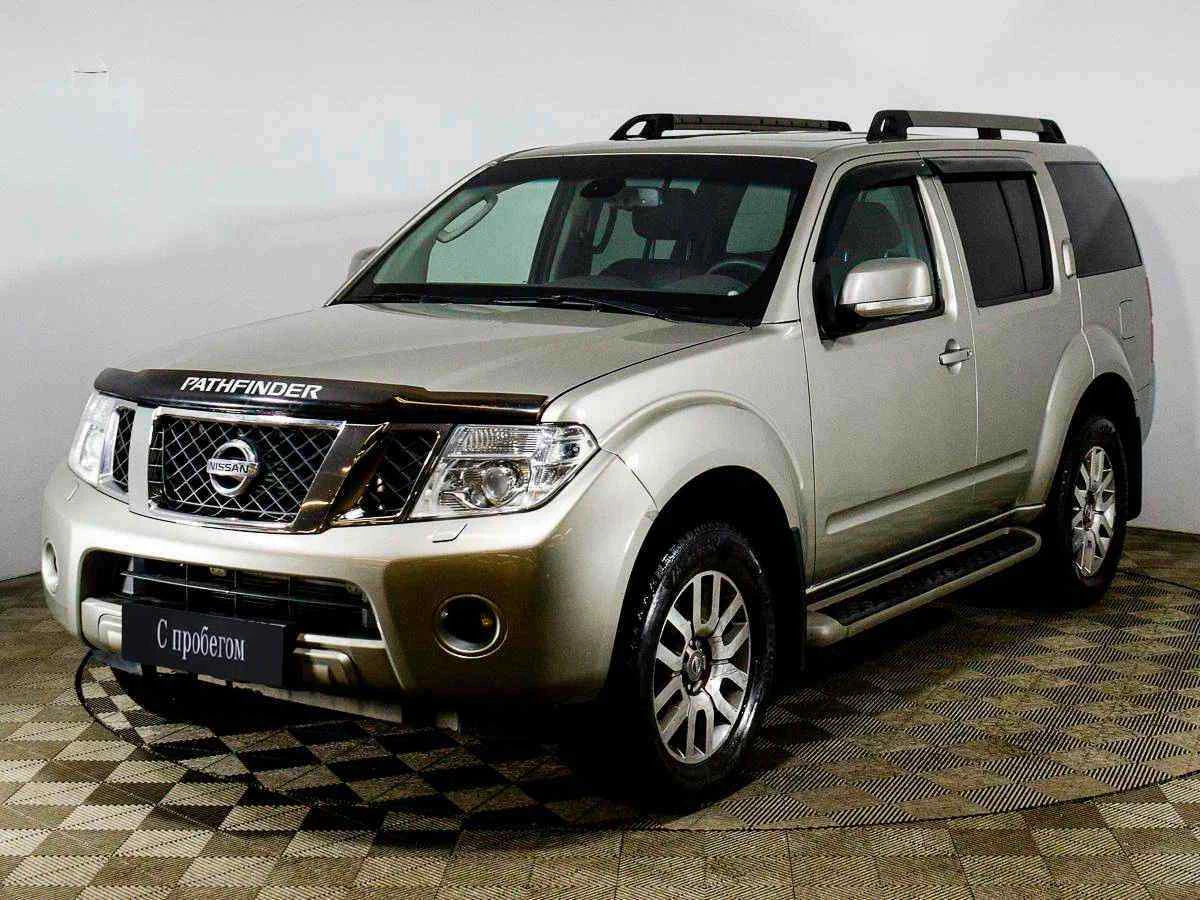 Nissan Pathfinder, Бежевый, 2012, Автоматическая, 190 л.с., цена от 1 117 000 руб.
