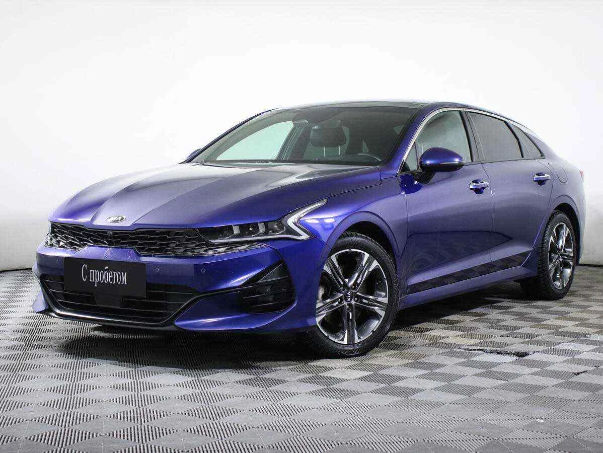 KIA K5, Синий, 2021, Автоматическая, 194 л.с., цена от 2 059 000 руб.