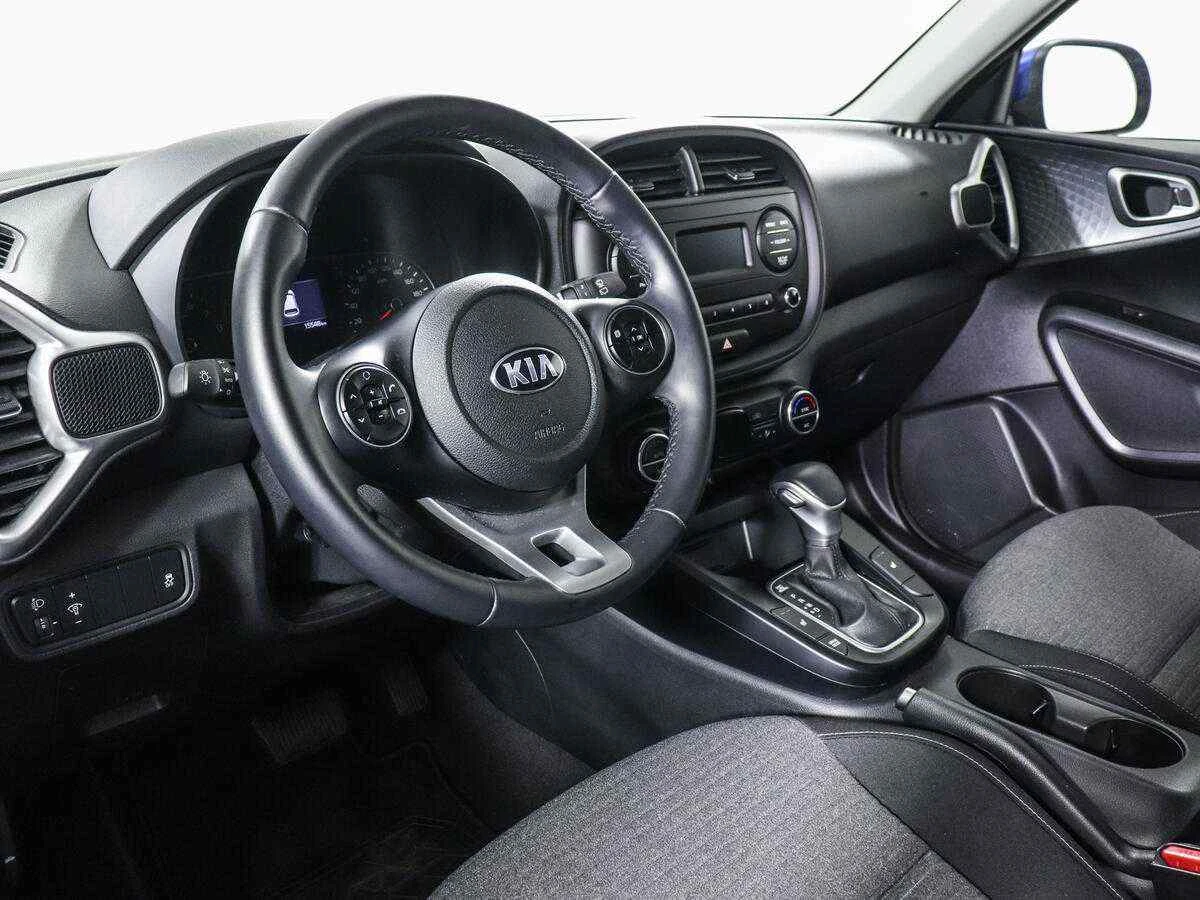 KIA Soul, Синий, 2021, Автоматическая, 123 л.с., цена от 1 575 000 руб.