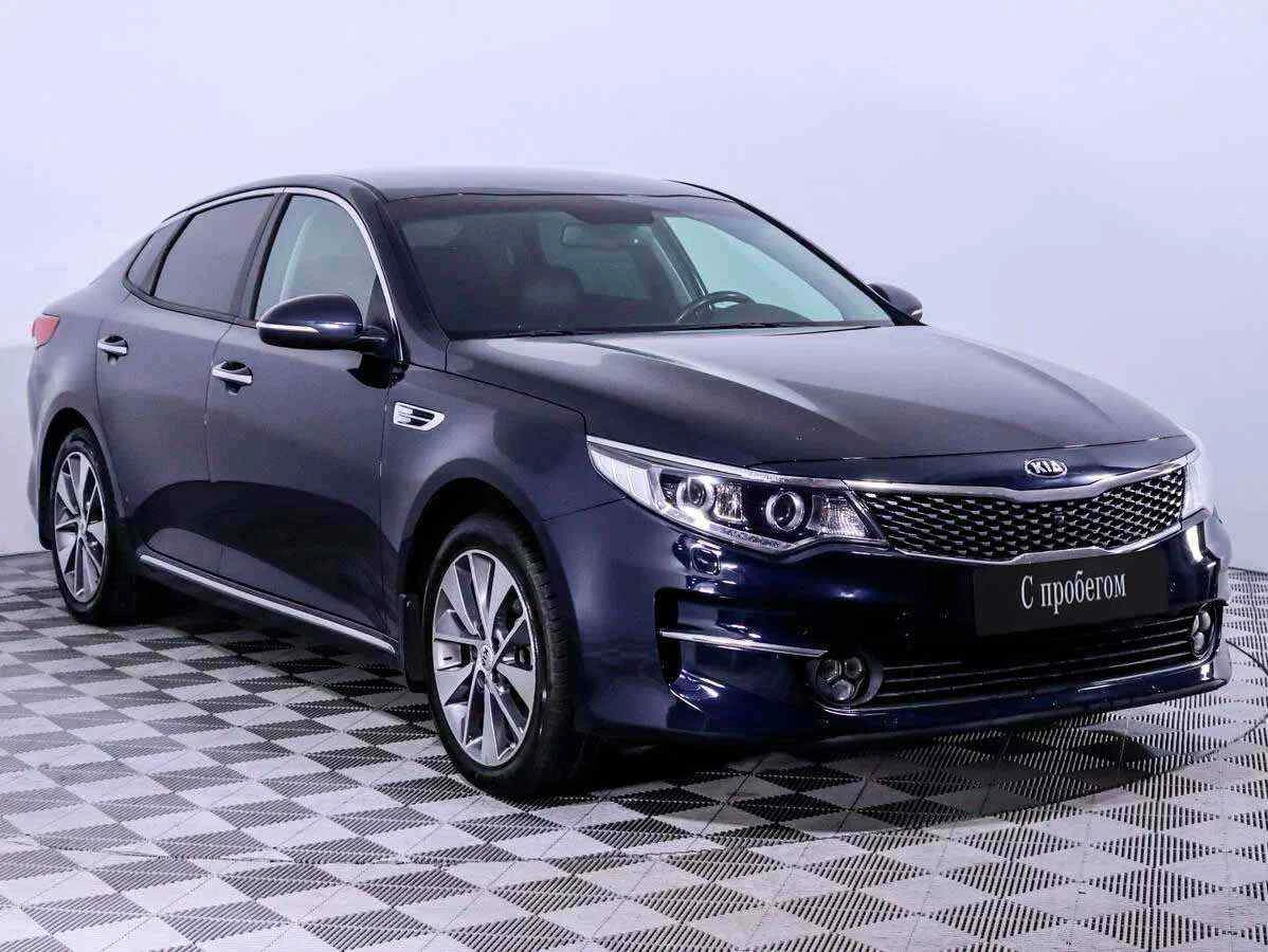 KIA Optima, Синий, 2018, Автоматическая, 188 л.с., цена от 1 375 000 руб.