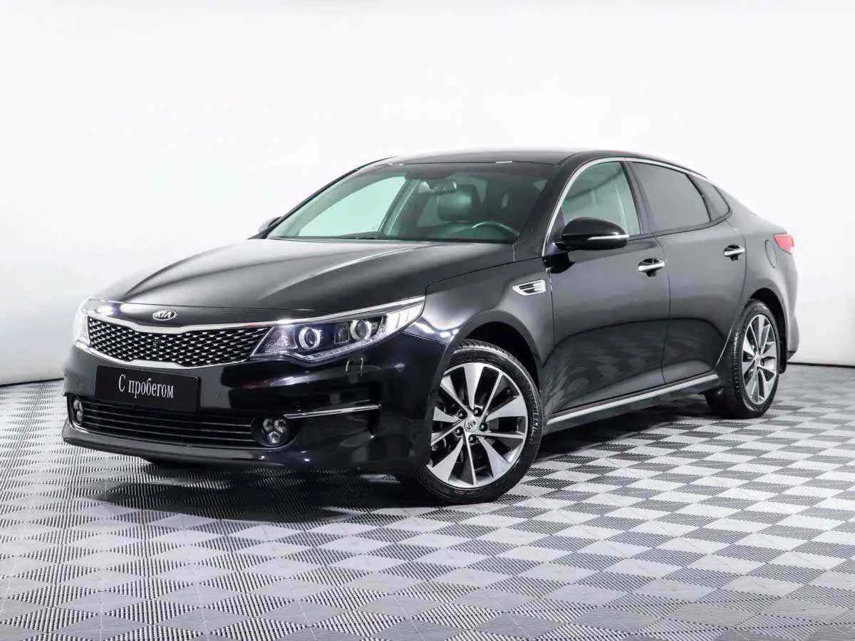 KIA Optima, Серый, 2017, Автоматическая, 188 л.с., цена от 1 410 000 руб.