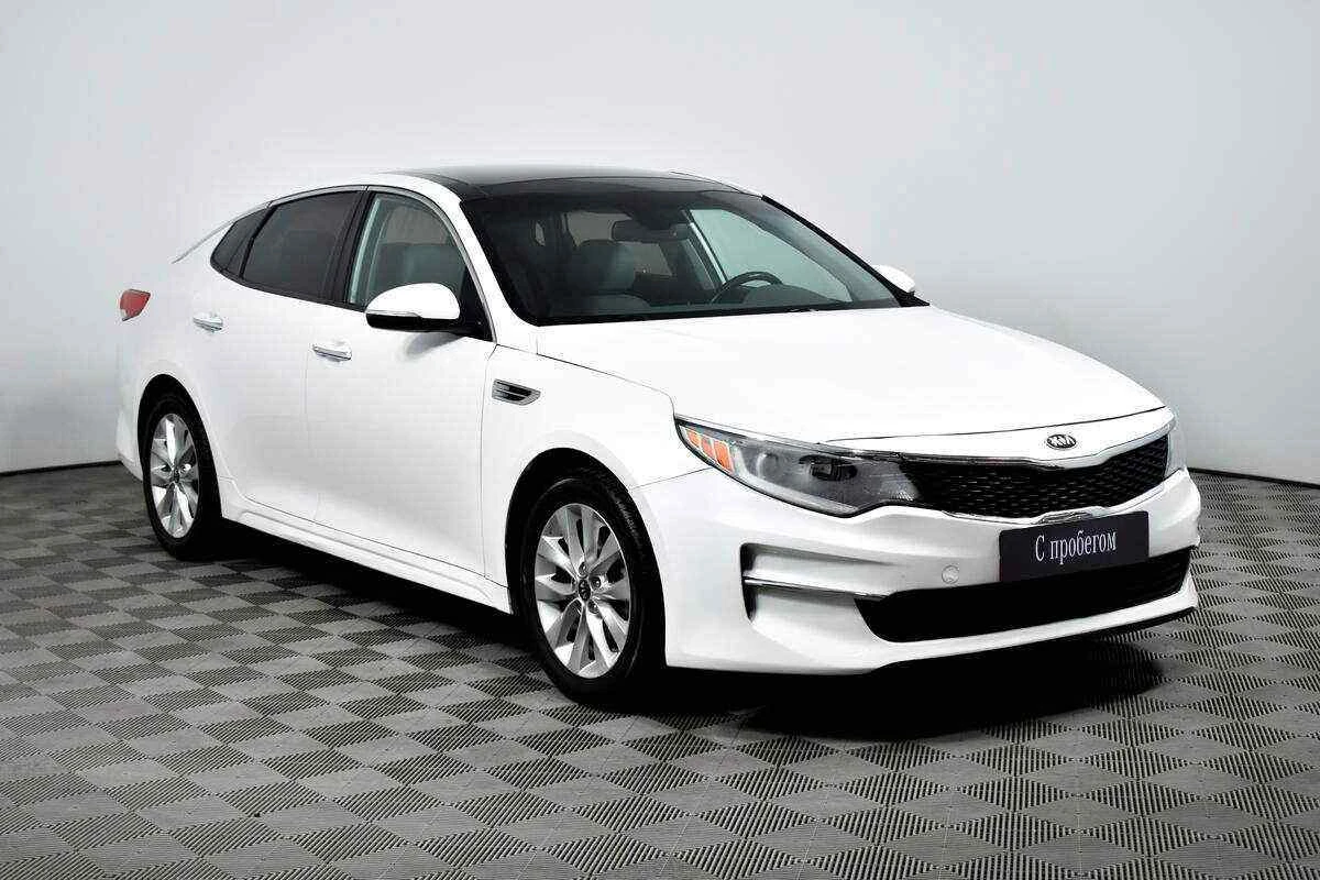 KIA Optima, Белый, 2016, Автоматическая, 188 л.с., цена от 1 250 000 руб.