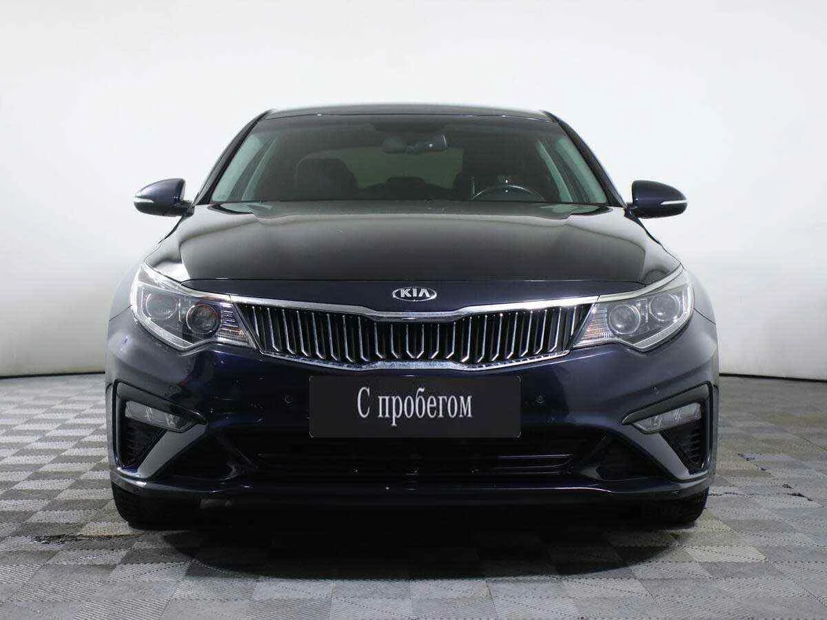KIA Optima, Синий, 2019, Автоматическая, 150 л.с., цена от 1 764 000 руб.