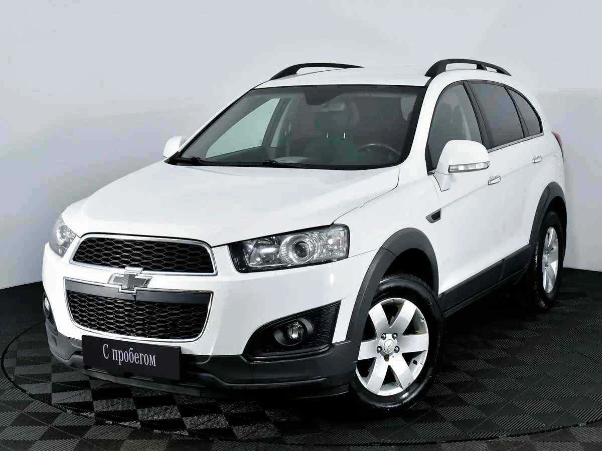 Chevrolet Captiva, Белый, 2015, Автоматическая, 167 л.с., цена от 1 218 000 руб.