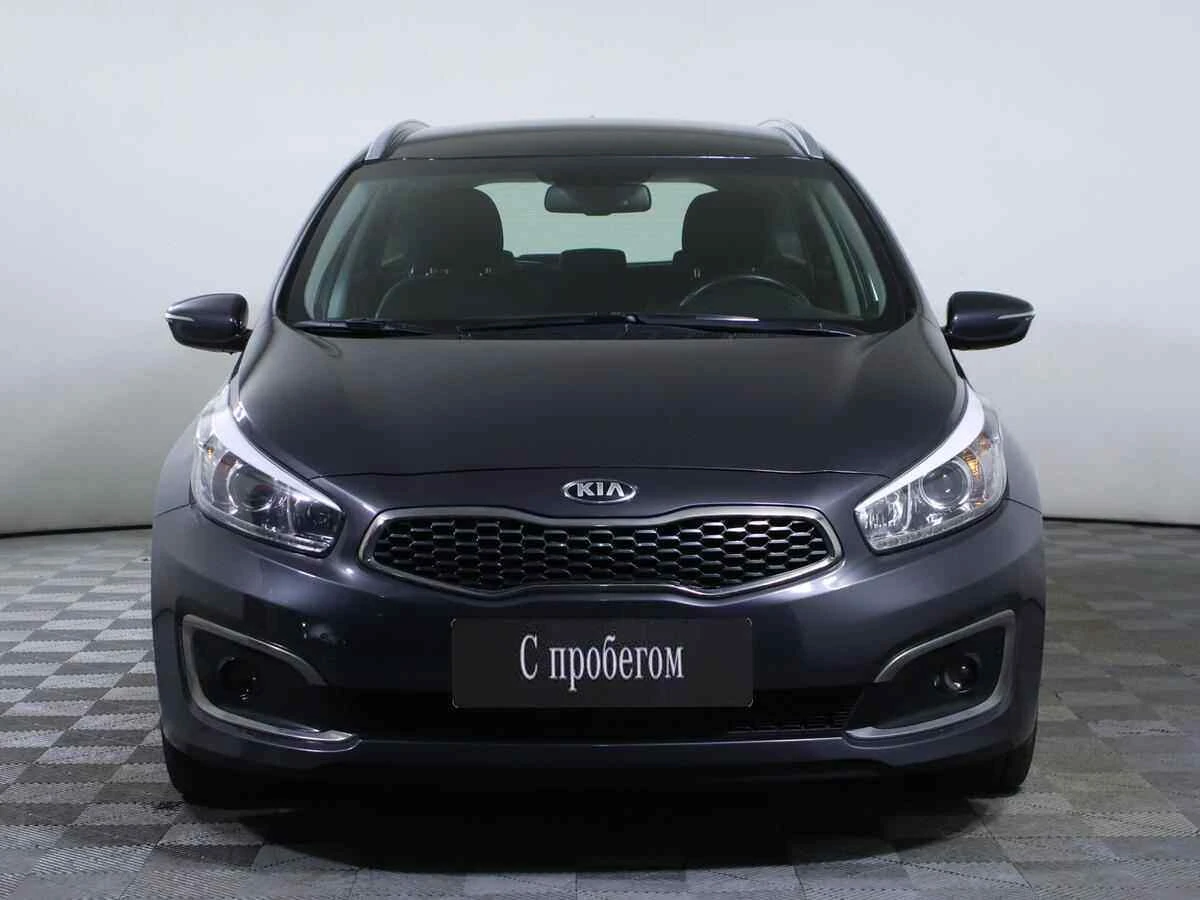 KIA Ceed, Серый, 2018, Робот, 135 л.с., цена от 969 000 руб.