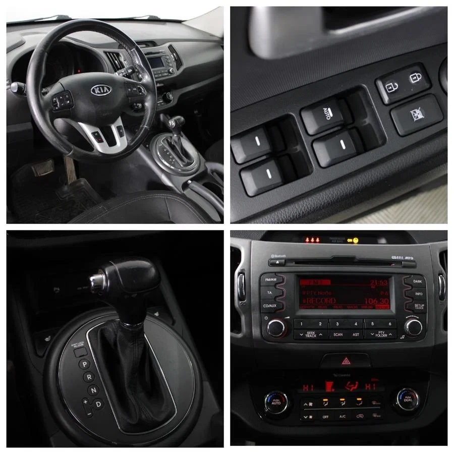 KIA Sportage, Белый, 2012, Автоматическая, 150 л.с., цена от 639 500 руб.