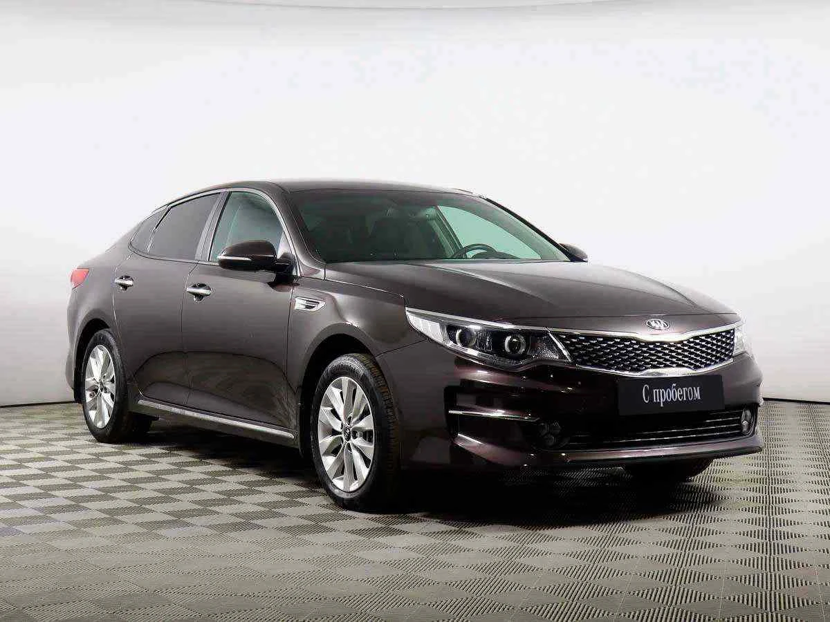 KIA Optima, Коричневый, 2017, Автоматическая, 188 л.с., цена от 1 415 000 руб.