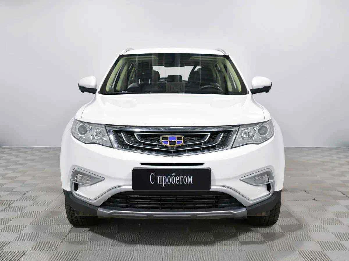 Geely Atlas, Белый, 2020, Автоматическая, 184 л.с., цена от 1 477 000 руб.