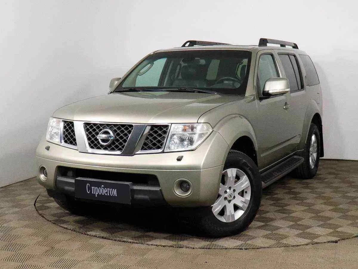 Nissan Pathfinder, Бежевый, 2008, Автоматическая, 174 л.с., цена от 887 000 руб.