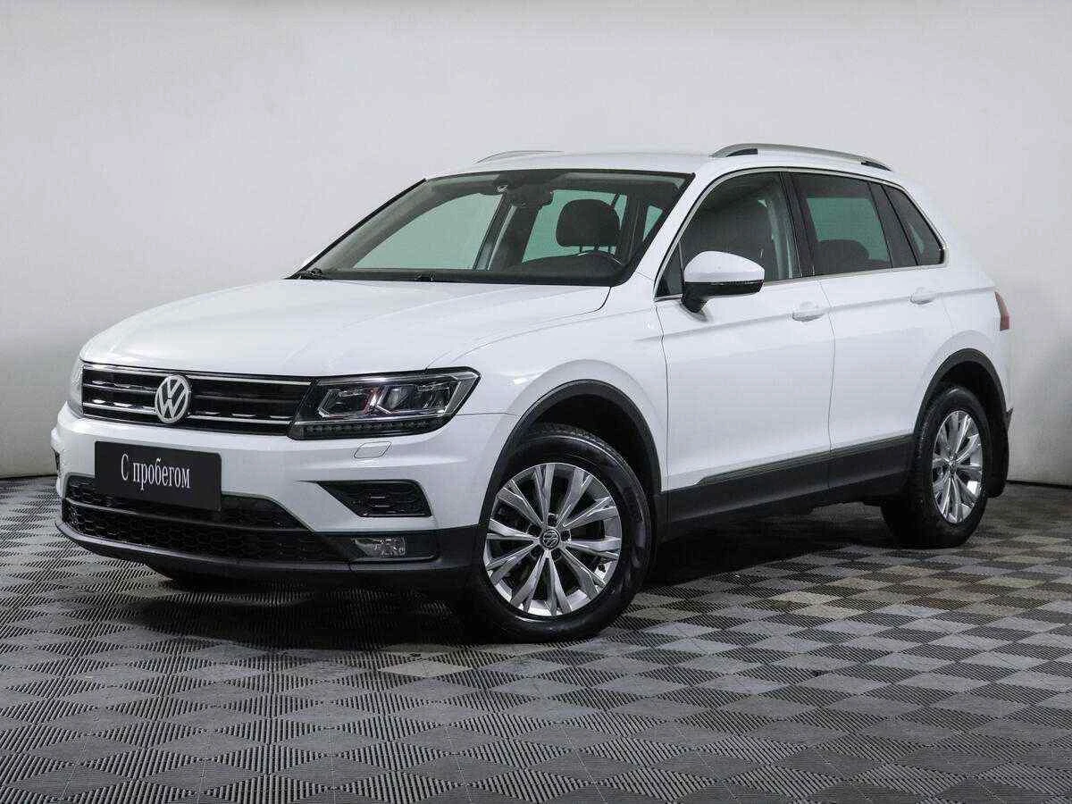 Volkswagen Tiguan, Белый, 2017, Робот, 150 л.с., цена от 1 246 000 руб.