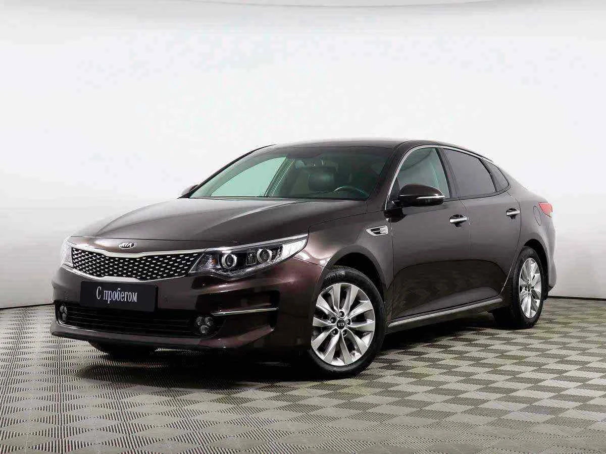 KIA Optima, Коричневый, 2017, Автоматическая, 188 л.с., цена от 1 415 000 руб.
