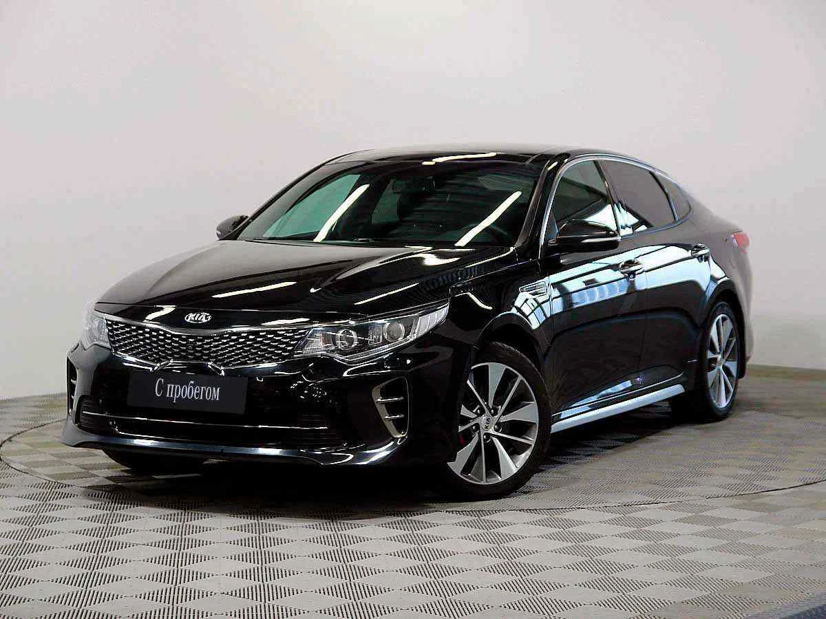 KIA Optima, Черный, 2017, Автоматическая, 188 л.с., цена от 1 411 000 руб.