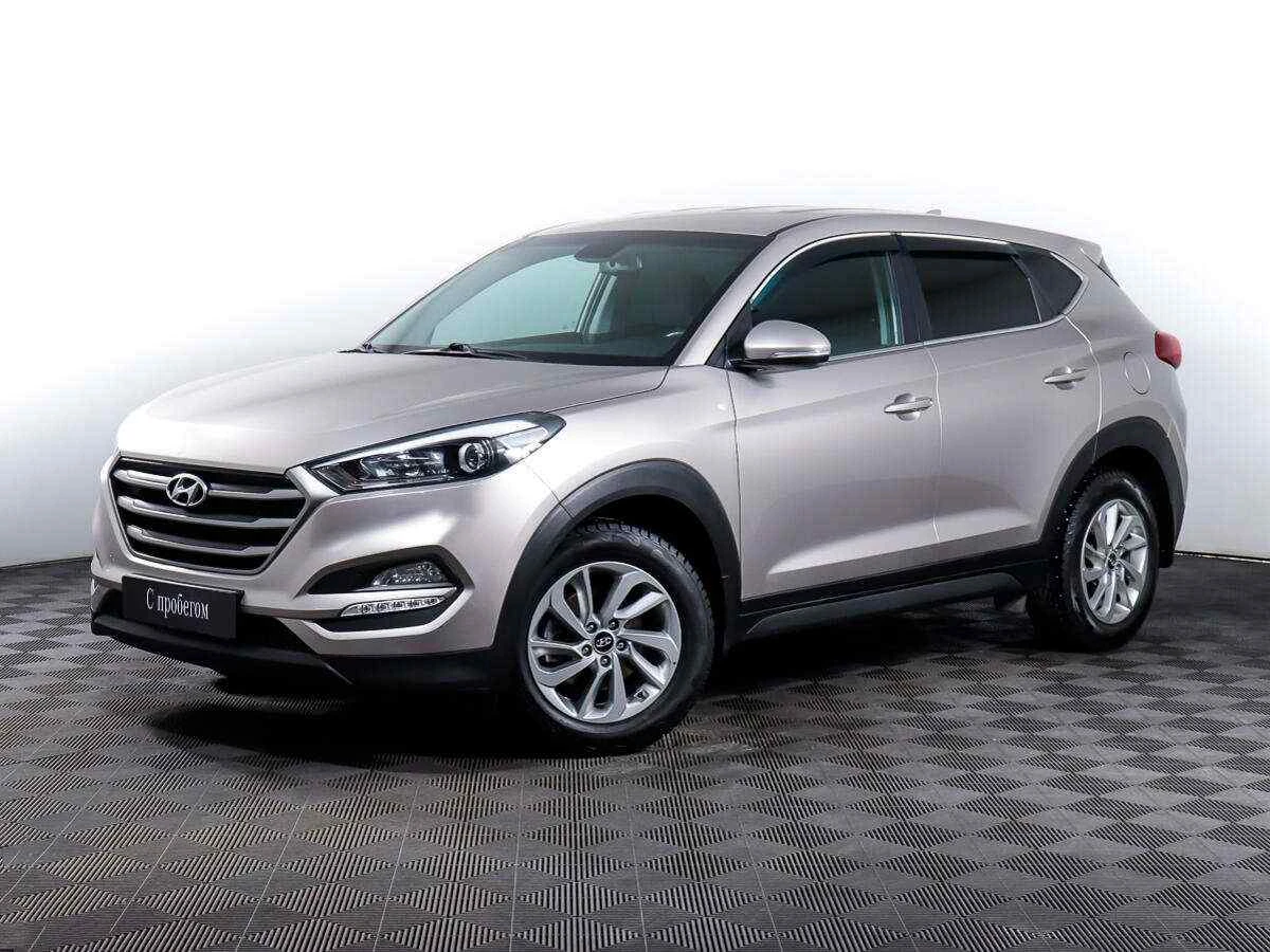 Hyundai Tucson, Серый, 2017, Автоматическая, 150 л.с., цена от 1 470 000 руб.