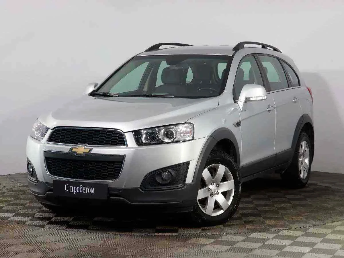 Chevrolet Captiva, Серебряный, 2014, Автоматическая, 184 л.с., цена от 1 057 000 руб.