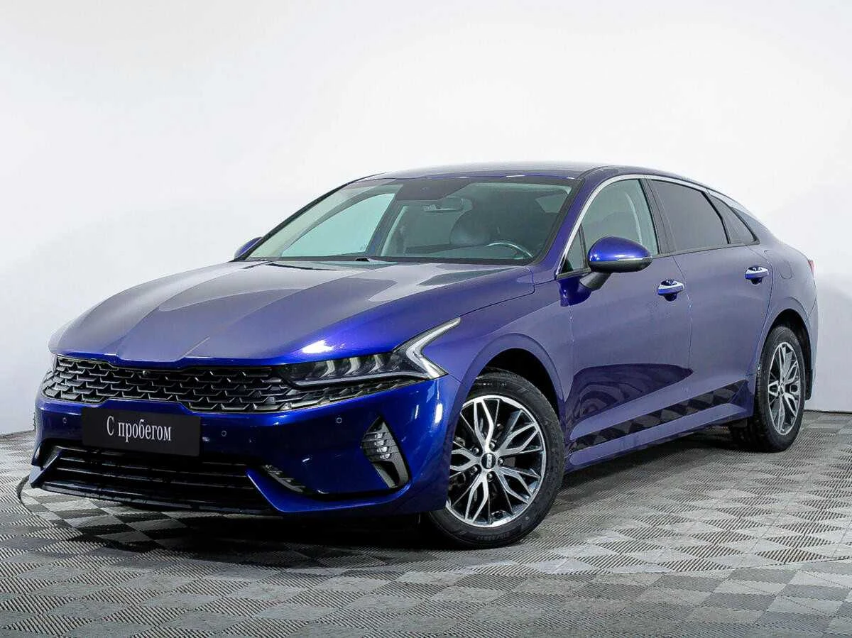 KIA K5, Синий, 2021, Автоматическая, 194 л.с., цена от 1 704 000 руб.