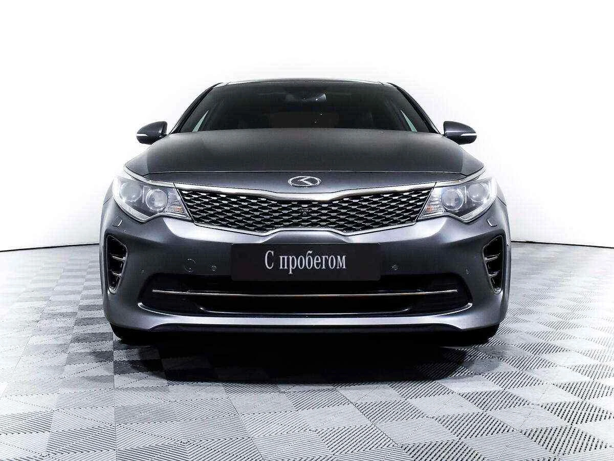 KIA Optima, Серый, 2017, Автоматическая, 188 л.с., цена от 1 330 000 руб.