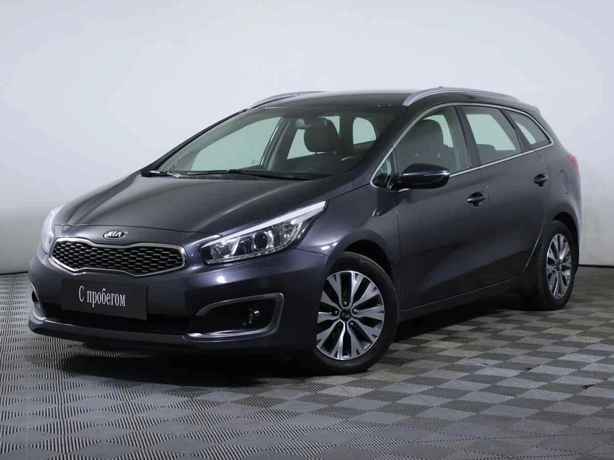 KIA Ceed, Серый, 2018, Робот, 135 л.с., цена от 969 000 руб.