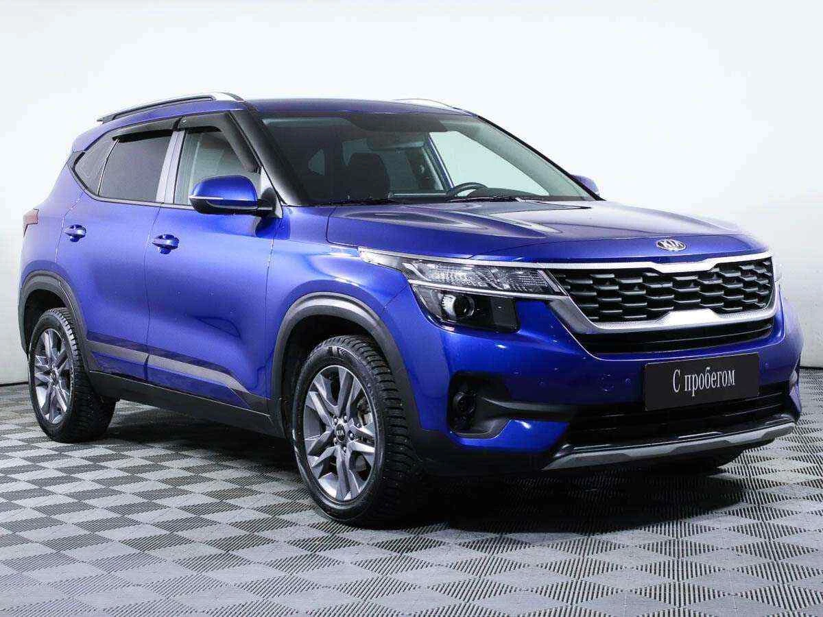 KIA Seltos, Синий, 2021, Вариатор, 149 л.с., цена от 1 760 000 руб.