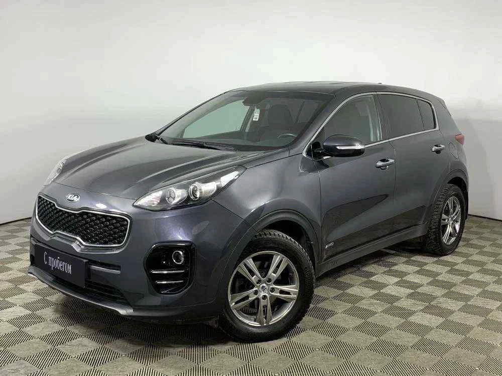 KIA Sportage, Серый, 2018, Автоматическая, 150 л.с., цена от 1 734 800 руб.
