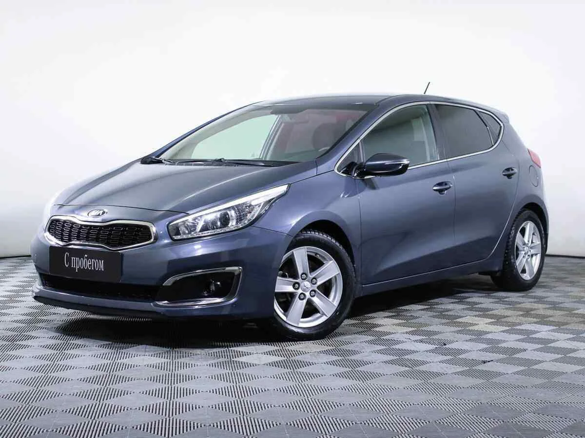KIA Ceed, Синий, 2015, Робот, 135 л.с., цена от 509 000 руб.