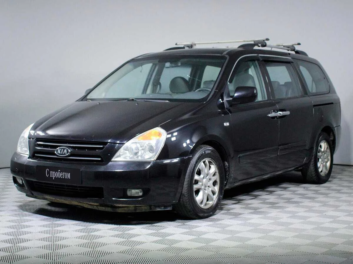 KIA Carnival, Коричневый, 2009, Автоматическая, 192 л.с., цена от 448 000 руб.