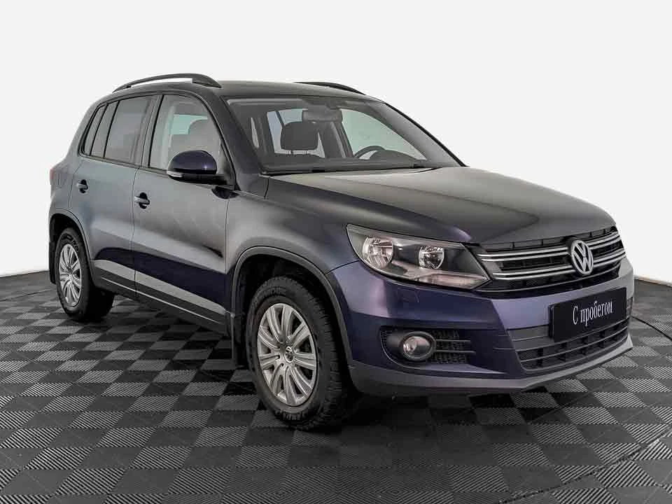 VOLKSWAGEN TIGUAN, Синий, 2015, Робот, 150 л.с., цена от 1 059 200 руб.