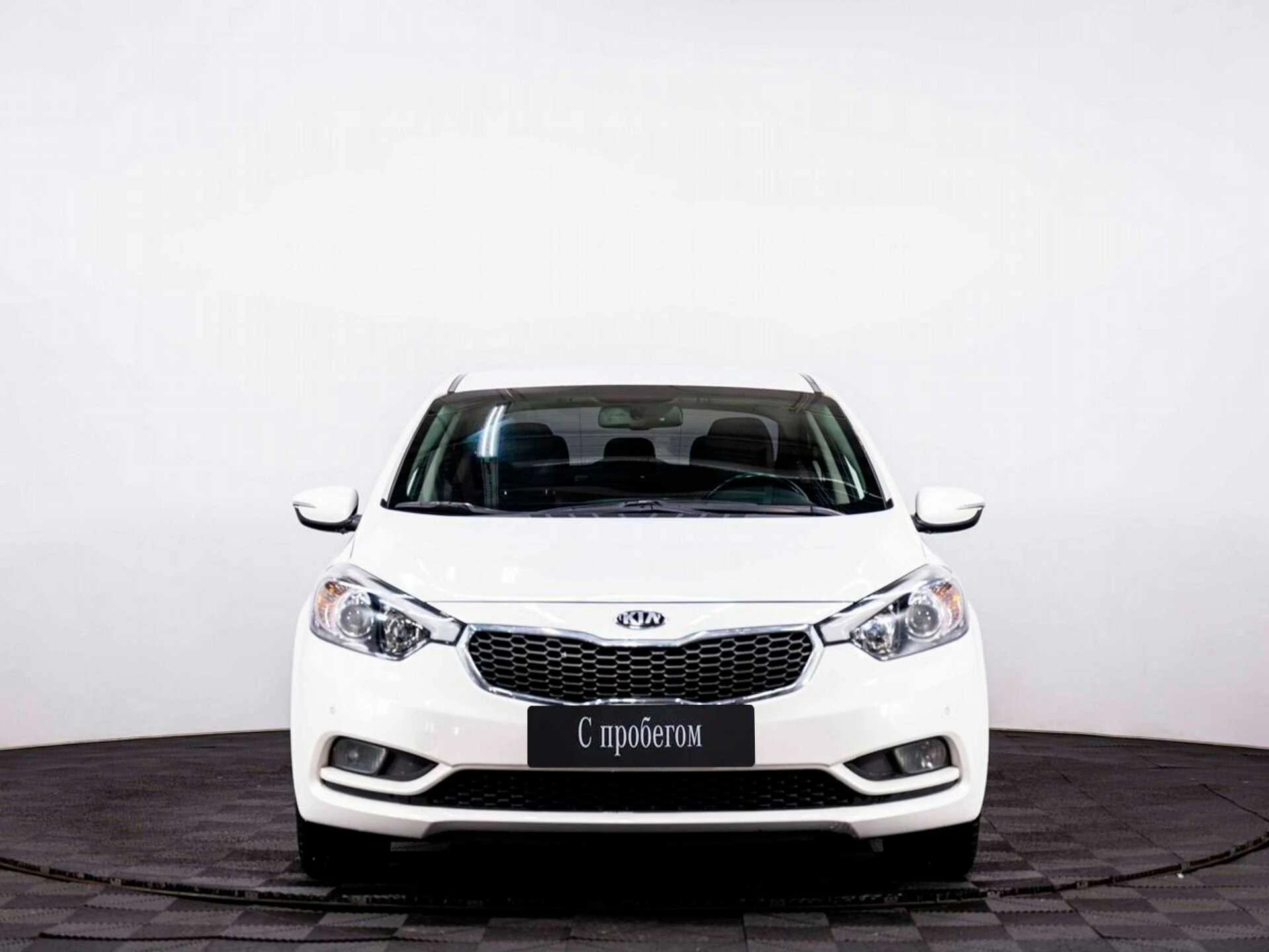 KIA CERATO, Белый, 2015, Автоматическая, 150 л.с., цена от 1 008 000 руб.