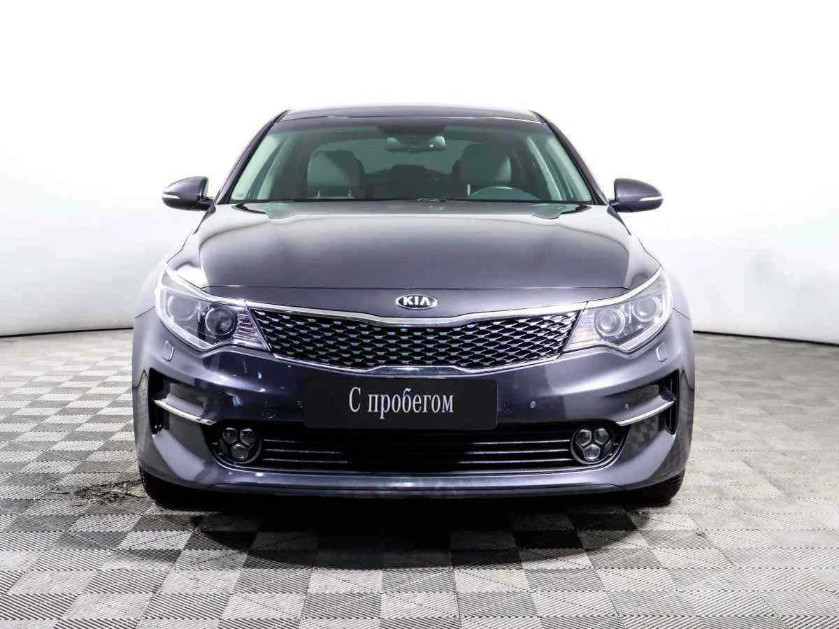 KIA Optima, Голубой, 2017, Автоматическая, 188 л.с., цена от 1 423 000 руб.