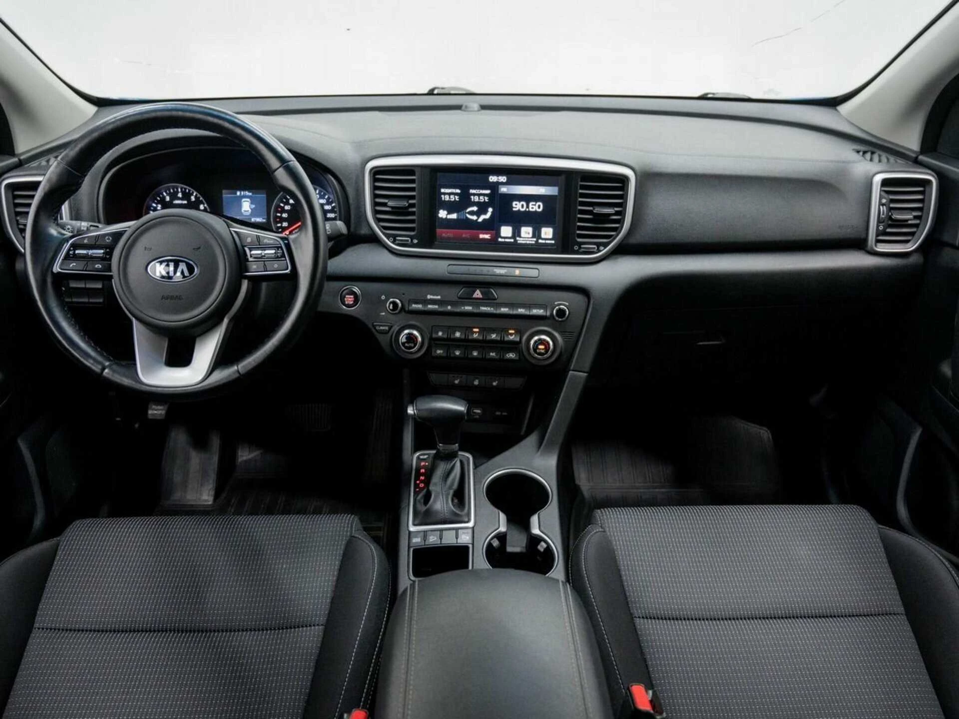 KIA SPORTAGE, Синий, 2020, Автоматическая, 150 л.с., цена от 1 504 000 руб.